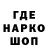 ТГК Wax nyfe