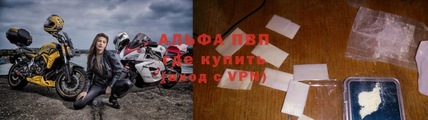 герыч Покров