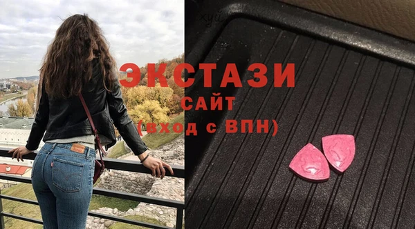 скорость mdpv Покачи