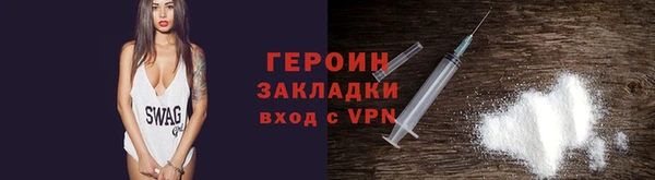 скорость mdpv Покачи