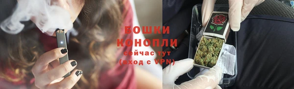 скорость mdpv Покачи