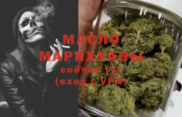 герыч Покров