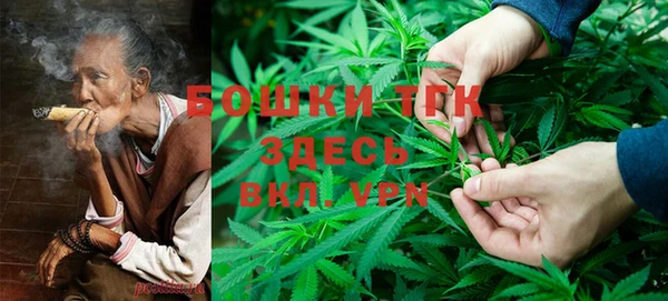 скорость mdpv Покачи