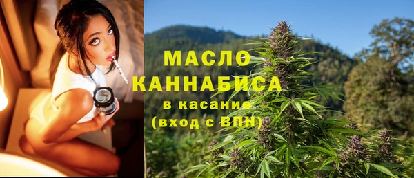 герыч Покров