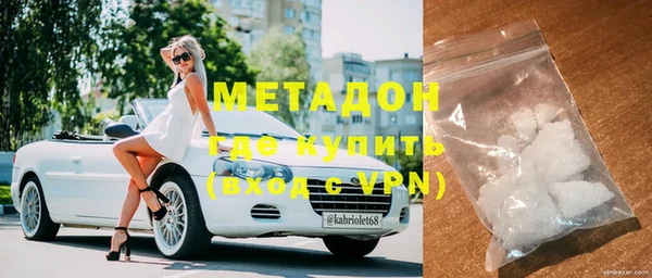 герыч Покров