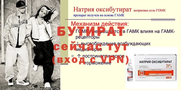 скорость mdpv Покачи