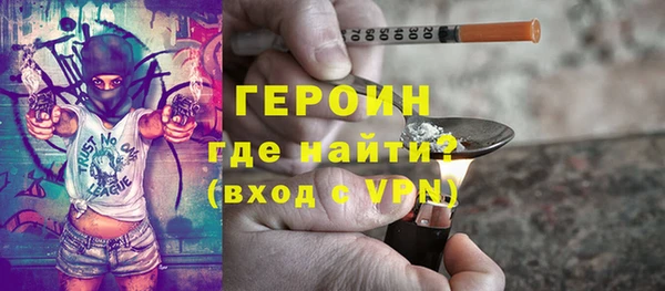 скорость mdpv Покачи