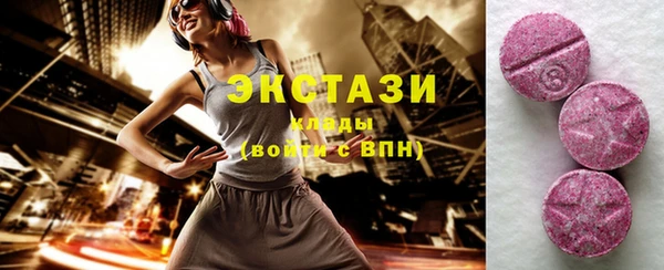 герыч Покров