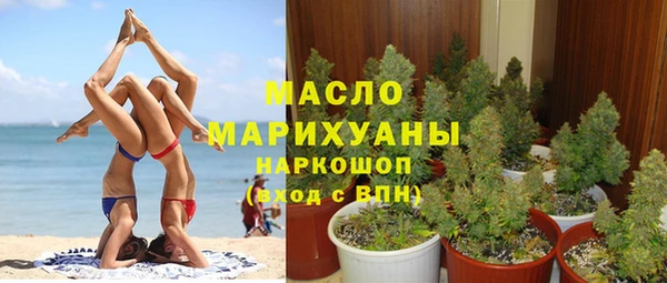 скорость mdpv Покачи