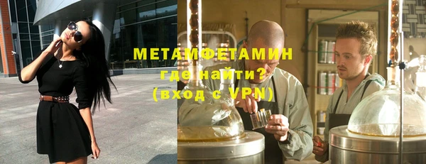 герыч Покров