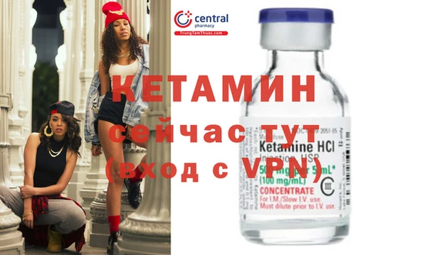 герыч Покров