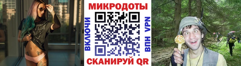 Купить  Егорьевск  Псилоцибиновые грибы мухоморы 