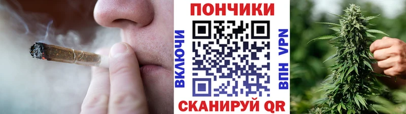 МАРИХУАНА индика Егорьевск